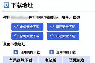 命中率不合格！莱昂纳德18投仅7中得到24分4板5助2断